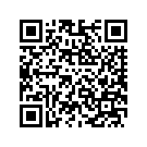 90201133EAX SBBOTRH,STRDSTSILVP