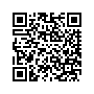 90201133EGN SBAGBTM,RH,ODSYBLUW