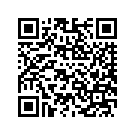 90201133EHT SBBTM,RH,AUBSNGLO&BLK