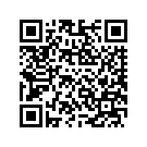 90201136DXY KIT,SBBOT,LH,ULTRAV