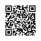 90201142EBC SBCOVASYLH,ATMCRED