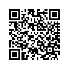 90201142EBR SBCOVASYLH,CRBNCRST