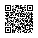 90201142EGX KIT,SBCOV,LH,ORNLAVA