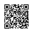 90201181EGS KIT,SBCOV,RH,BLKERT