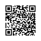 90201378EBF SBBOTASYLH,WHTAMTHS