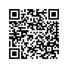 90201378EBH SBBOTASYLH,ATMCRED