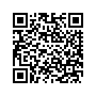 90201378EDN SBBTM,LH,DKSLTCNDYAR
