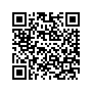 90201378EGY SBAGBTM,LH,ORNLAVABLK