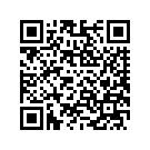 90201378EHB SBAGBTM,LH,ORNLAVADK