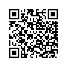 90201382EBH SBBOTASYRH,ATMCRED