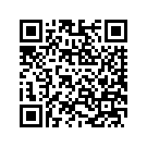 90201382EBP SBBOTASYRH