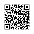90201382EDF SBBTM,RH,CNDYCOBLTIND