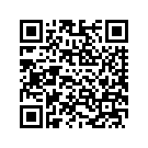90201382EDG SBBTM,RH,SNBRSTORNSTR