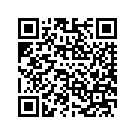 90201680EGW SBAGBTM,RH,DKALYBLKD
