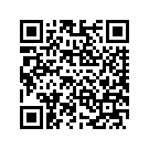 90201680EGY SBAGBTM,RH,ORNLAVABLK