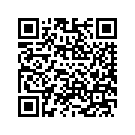 90201754EGS SBAGINSERT,BLACKEARTH