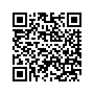 90202380ETS S-BAG,BTM,LH,SLD