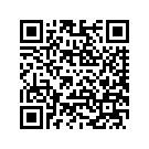 90202518EMH S-BAG BTM,SOLID,RH