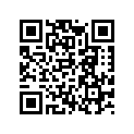 90211197000 EARTH CABLE