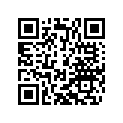90238013000 OIL RAIL
