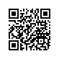 903-86130-12-00 Втулка