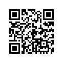90387-12825-00 Втулка Металлическая