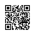 90431-360-000 Рукоятка муфты