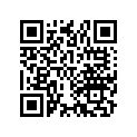 90459-360-000 Шайба 12,5 мм