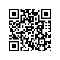90511097000 GROUND CABLE