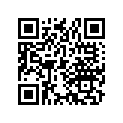 90559-469-000 Шайба 16 мм