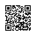 90601-12538-00 Хомут