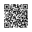 90631-04BNR SADDLEBAG COVER LEFT (ORANGE PEARL)