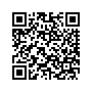 90635-09BKR COVER ASSEMBLY, saddlebag, left (yellow/