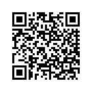 90654-04BKK SADDLEBAG BOTTOM LEFT (CANDY COBALT/STAR