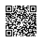 9065405BSE SBAGBTMASY,FLHTCSE2,SN