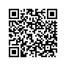 9065405BSH SBAGBTMASY,FLHTCSE2,LH