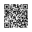 9065406BYX SBAGBTMASY,FLHTCUSE,LH