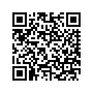 90667-04BKK SADDLEBAG BOTTOM RIGHT (CANDY COBALT/STA