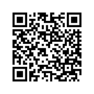 9066706BYV SBAGBTMASY,FLHTCUSE,RH