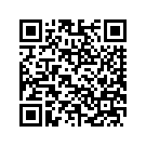9073705BSF SBAG,CVR,FLHTCSE2,LH,SN
