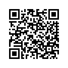 9073705BSK SBAGCVR,FLHTCSE2,LH,D