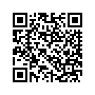 9073708CAS CVR,SBAG,FLHTCUSE3,LH