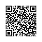 90738-08CRR BOM-COVER ASY,RH/SBAG | saddlebag, right