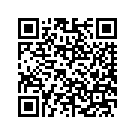 9073805BSC SBAG,CVR,FLHTCSE2,RH,LT