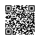 9073805BSF SBAGCVR,FLHTCSE2,RH,SNR