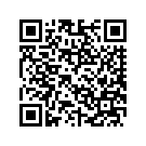 9073808CAS CVR,SBAG,FLHTCUSE3,RH
