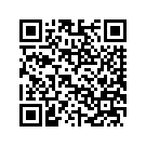 9073808CTF CVR,SBAG,FLHTCUSE3,RH