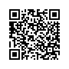 90853-12DGV FACE PLATE RIGHT (CHROME YELLOW)