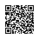 9085309CYS FCPLT,RHSBAG,FLHX,REDHO