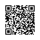 90857-12DJO S-BAG BTM,S-BAG BTM | left (big blue pea